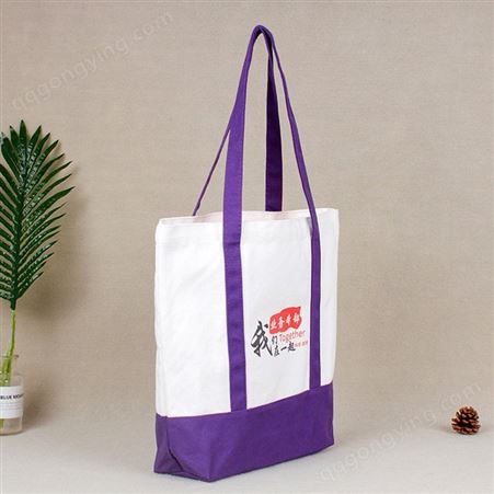 生产帆布购物袋环保袋厂家批发广告宣传手提袋多功能棉布袋子印字