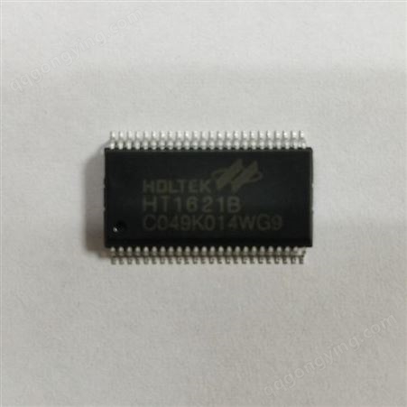FD2203S Mini WSON8 现货批发