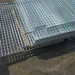 领冠G325/30/100钢格栅板厂家 西藏山南对插镀锌钢格栅板