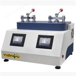 上海金相镶嵌机YZXQ-3、自动双头镶嵌机 液压 水冷式 全自动镶嵌机