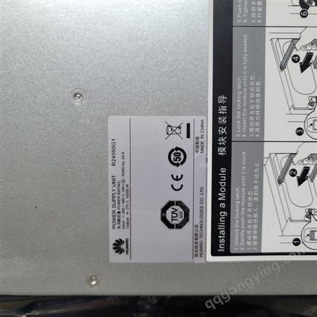 深圳R24050G1整流模块2U 15KW AC-DC充电桩智能充电模块
