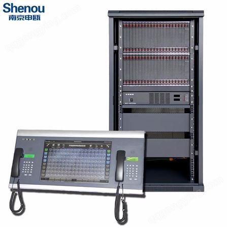 煤矿用调度机 申瓯SOC8000本安调度系统 内蒙古256门调度机可扩容