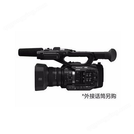 Panasonic AG-UX90MC 便捷式摄录一体机 4K摄像机