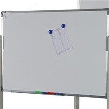 带磁性的白板生产厂家  定制有磁性的白板 磁性白板价格及尺寸-优雅乐