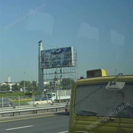 防腐蚀高强度户外高速公路大型单立柱两面广告牌