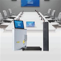 锐丰LAX 无纸化数字会议系统 会议系统解决方案