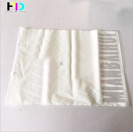 OPP透明塑料袋 服装PE自封袋胶袋 服装饰品包装