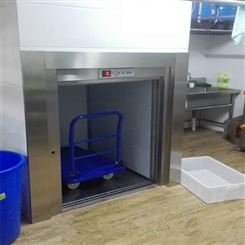 厂家生产 酒店楼层传菜机 创硕 二层三层落地式传菜机 窗口式传菜机