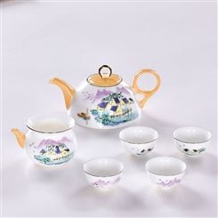 描金边骨瓷茶具套装 陶瓷国潮下午茶杯花茶杯