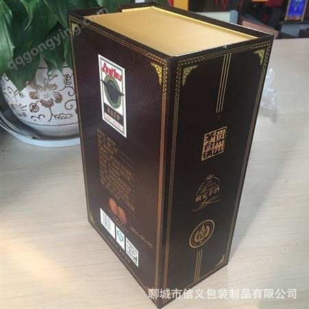 山东酒盒包装厂家定做白酒礼品盒新款酒盒供应