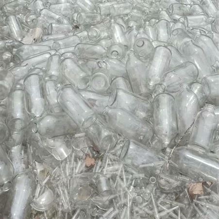 长期回收废旧玻璃 工业废玻璃 各种废啤酒瓶