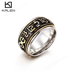 六字真言转动男士戒指个性食指环日韩版单身复古钛钢饰品首饰