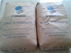 新加坡三益硬脂酸钙SAK-CS-P 聚氯乙烯热稳定剂 塑料脱模剂