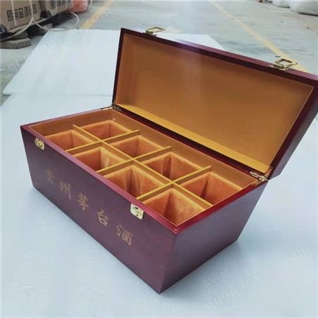 新款首饰包装盒 实木首饰盒 生产厂家 木质礼品盒厂