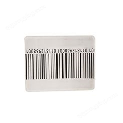 中安 商品防盗软标签 超市防盗射频软标签超市防盗标签供应商