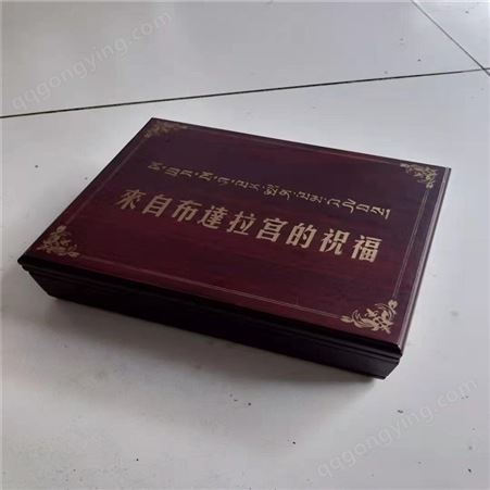 茶具木盒厂 燕窝礼品木盒厂家 国峰可选香樟木材质