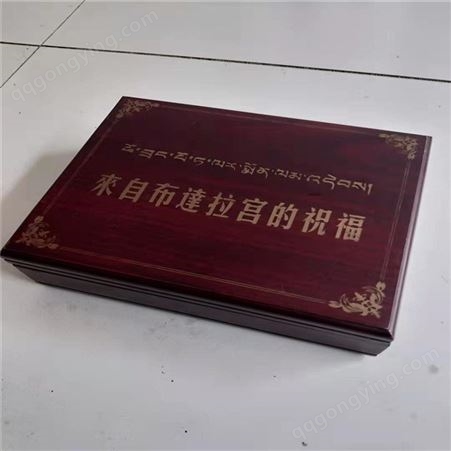 北京钢琴烤漆木盒 香樟木盒厂家 国峰黑胡桃木材可选