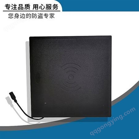 深圳中安 射频软标签防盗解码板 商场软标签消磁板