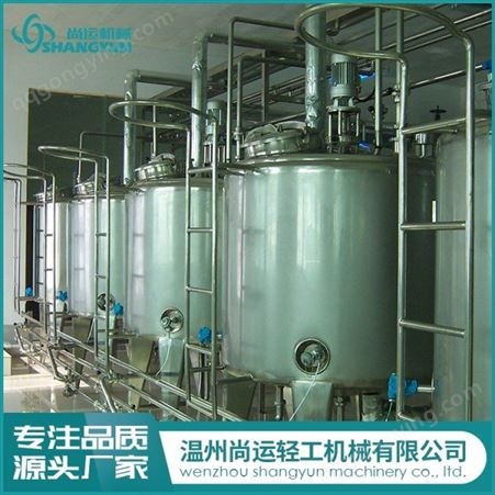 茶饮料生产线杨梅汁饮料设备椰汁饮料生产设备