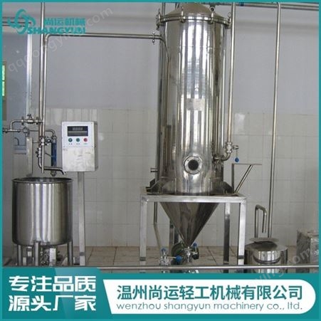 酸梅汁饮料生产线饮料设备厂家饮料生产设备价格