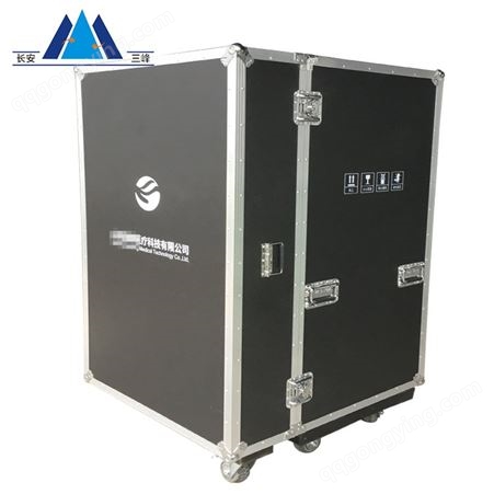 长安三峰铝合金箱定制 手提设备包装箱 铝箱加工订制  一只起订