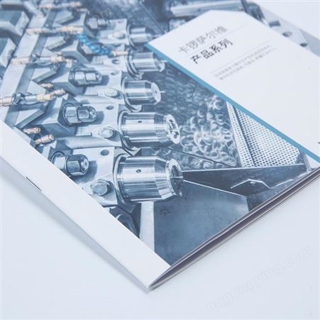 定制企业画册 深圳产品宣传册印刷价格 公司目录江城印务印刷厂