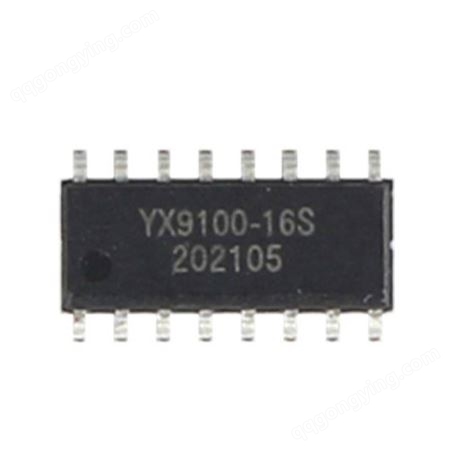 悦欣YX9200-16S串口语音ic芯片flash摸拟U盘方案