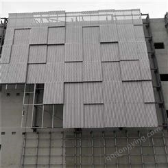 安徽新铝涂装饰屋顶用彩涂铝板 屋顶用彩涂铝板现货
