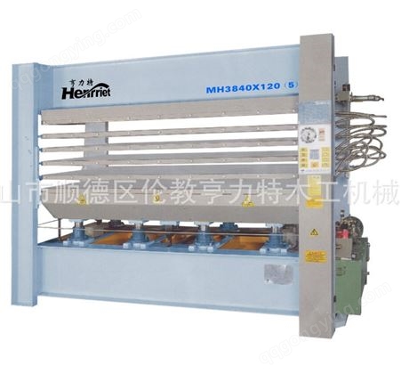 MH3840广东亨力特厂家供应非标蜂窝板热压机 胶合板热压机 复合板热压机