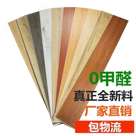快装石塑地板 潍坊spc地板生产厂家定制加工厂