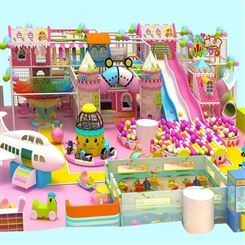 定制淘气堡玩具 儿童乐园游乐场集体玩具 室内大型玩具 商超儿童淘气堡
