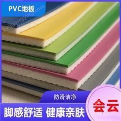 耐污耐磨 泸州PVC地板价格 耐磨pvc地板膜