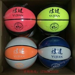 郑州篮球生产厂家 河南体育用品定制厂家 运动装备批发
