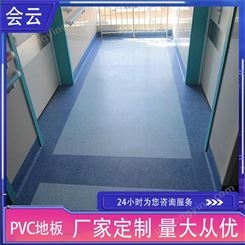 性能稳定 蒙自PVC地板公司 pvc地板打蜡效果