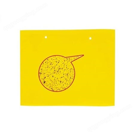格润利格 双面粘虫板 黄色粘虫板 果园大棚粘虫板价格
