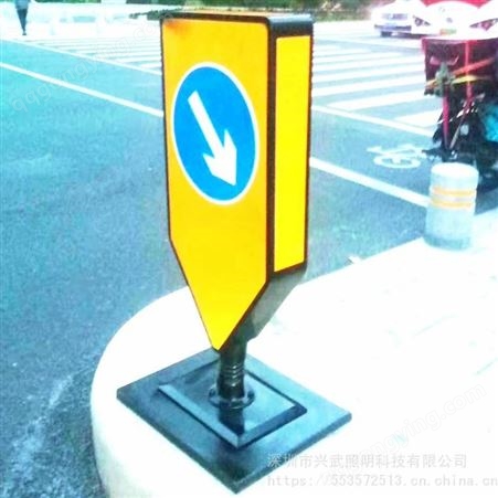 深圳道路分叉指示牌分道标志牌分道指示器车行道分道箭头标志牌反光牌