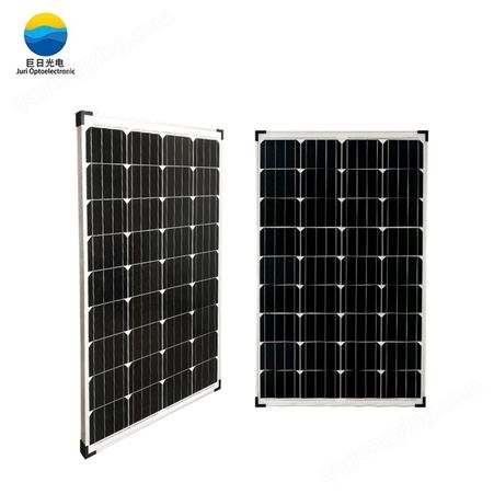 单晶硅太阳能电池板 太阳能专用储能蓄电池 单晶硅太阳能电池