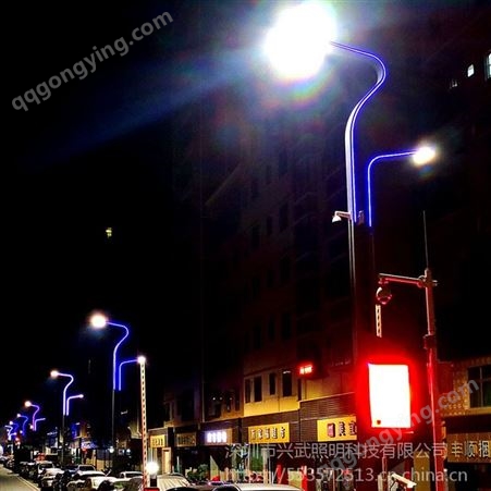 深圳市兴武照明科技有限公司LED智慧路灯，LED智能路灯，景观灯，庭院灯，广场灯，带充电