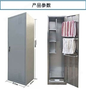 304不锈钢清洁柜 双门保洁柜 工厂拖把卫生工具收纳柜