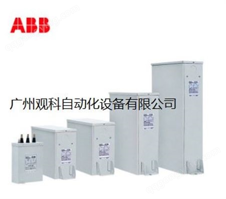 ABB 软起动器 PSTB 470-600-70T采购找广州观科