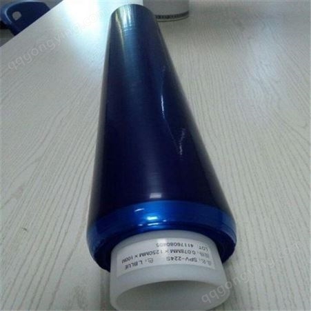 蓝膜胶带 日东SPV-224蓝膜 生产批发 邦凯