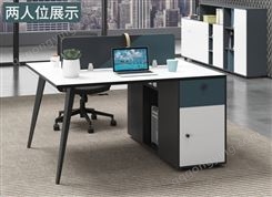 简约现代职员办公桌椅组合屏风办公室办公桌4人位电脑桌办公家具JY-WQ-092