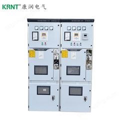 KRXHG-10消弧消谐聚优过电压抑制柜 KRXHG-12消弧消谐柜-消弧消谐柜 北元电气