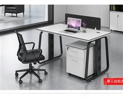 办公家具职员办公桌2人4人位屏风隔断卡位员工位电脑办公桌椅组合现代简约JY-W-209