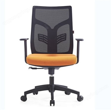 嘉诣家具 办公椅 电脑椅 职员椅 主管椅 老板椅JY-W-037