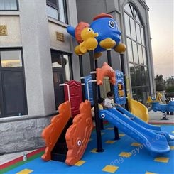 幼儿园儿童滑梯 皇博 儿童滑梯图片 游乐设施 欢迎定制
