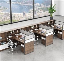 办公家具职员办公桌椅组合办公家具简约多人工位员工卡座屏风办公桌卡位JY-W-202