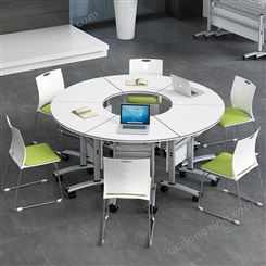 南京伟通板式折叠培训会议桌椅组合-拼接会议桌条桌