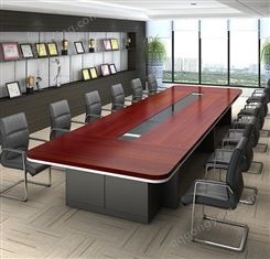 办公家具大型会议桌简约现代板式长条桌洽谈桌椅组合会议室接待桌JY-HJ-034