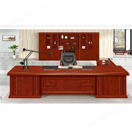 无锡办公家具 油漆家具 大班桌 办公实木家具 办公室家具